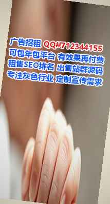 麦积孕母农机公司